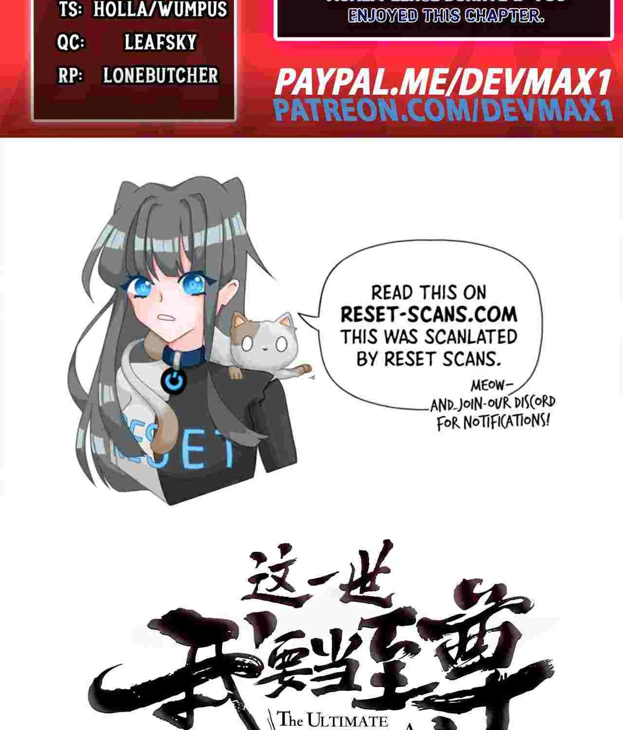 The Eternal Supreme Chapter 40 page 2 - 