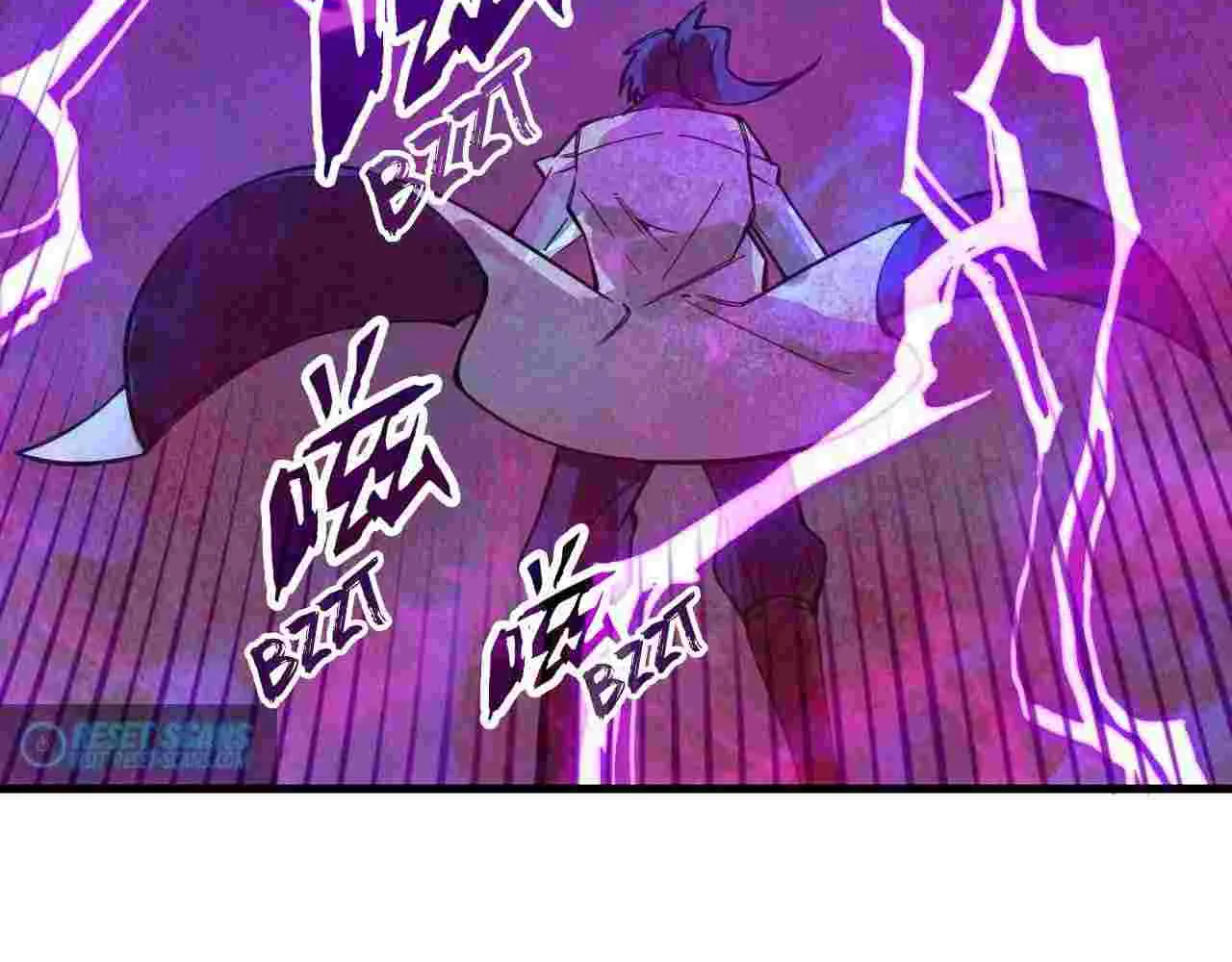 The Eternal Supreme Chapter 40 page 18 - 