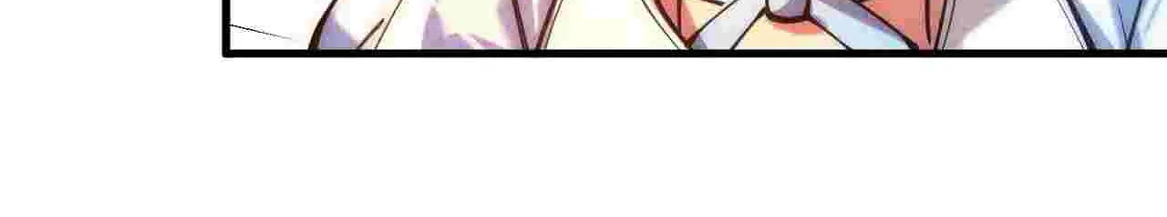 The Eternal Supreme Chapter 42 page 10 - 