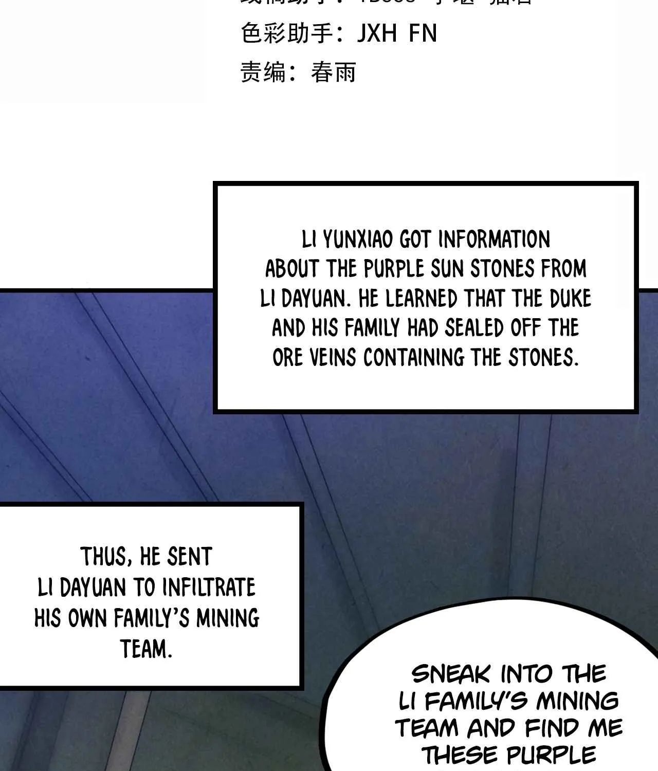 The Eternal Supreme Chapter 44 page 5 - 