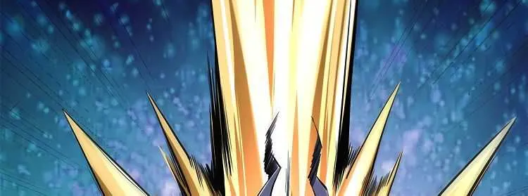 The Eternal Supreme Chapter 5 page 14 - 