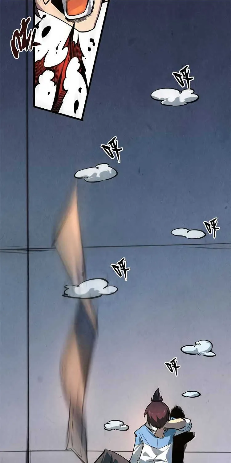 The Eternal Supreme Chapter 5 page 18 - 