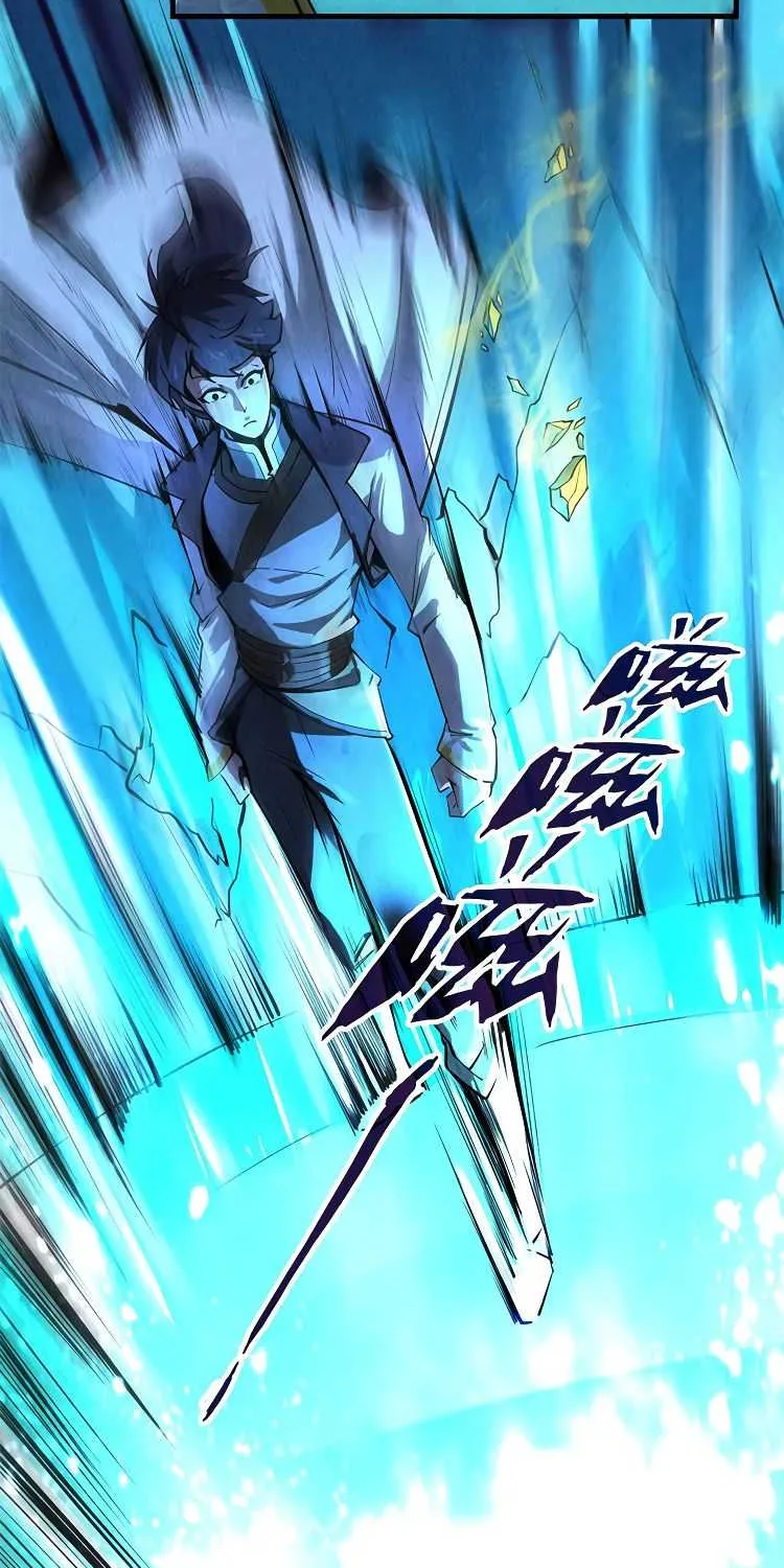 The Eternal Supreme Chapter 5 page 27 - 