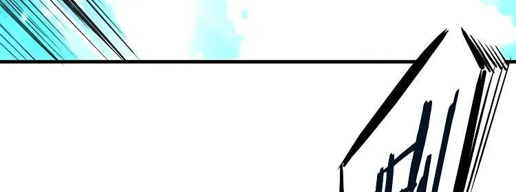 The Eternal Supreme Chapter 5 page 28 - 
