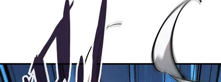 The Eternal Supreme Chapter 5 page 7 - 