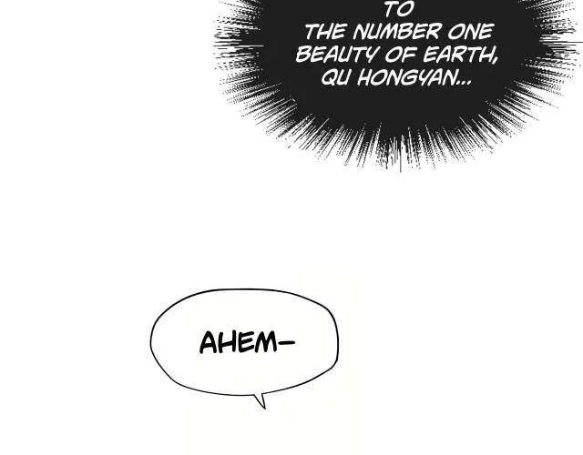 The Eternal Supreme Chapter 51 page 7 - 