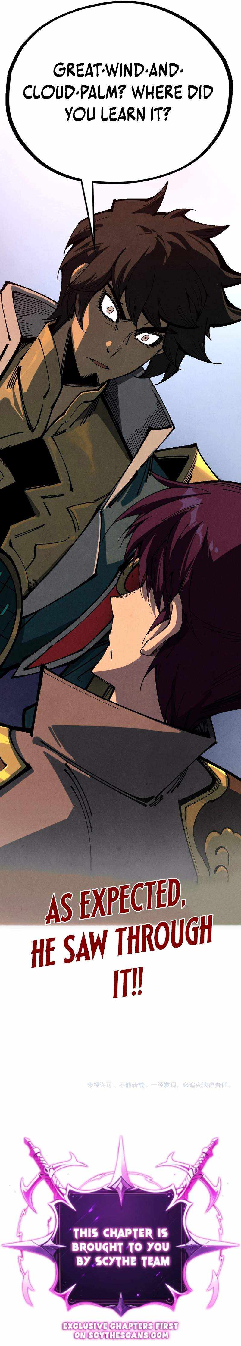 The Eternal Supreme Chapter 528 page 12 - 