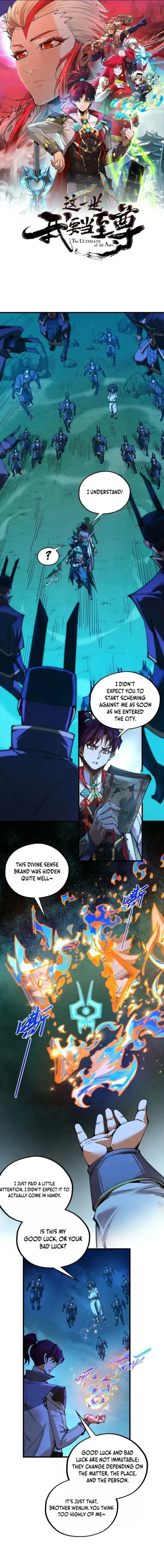 The Eternal Supreme Chapter 530 page 1 - 