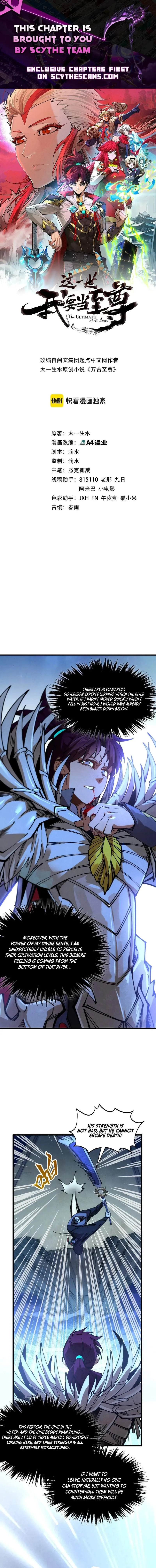 The Eternal Supreme Chapter 534 page 1 - 
