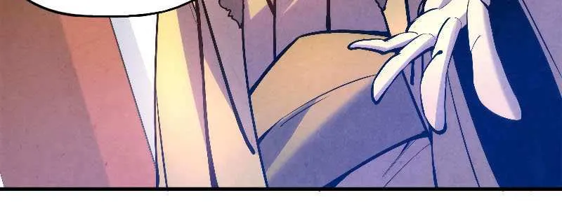 The Eternal Supreme Chapter 54 page 27 - 