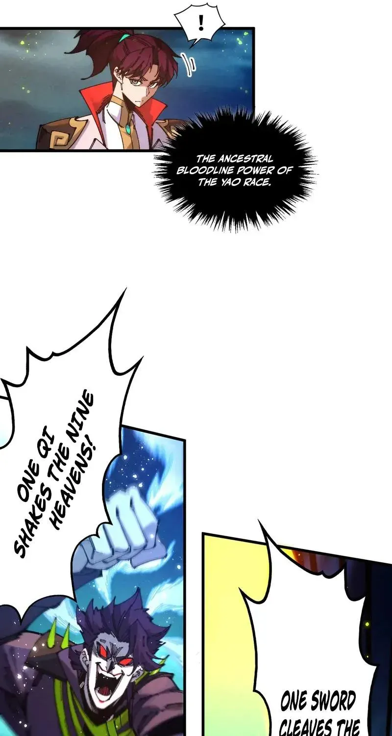 The Eternal Supreme Chapter 542 page 12 - 
