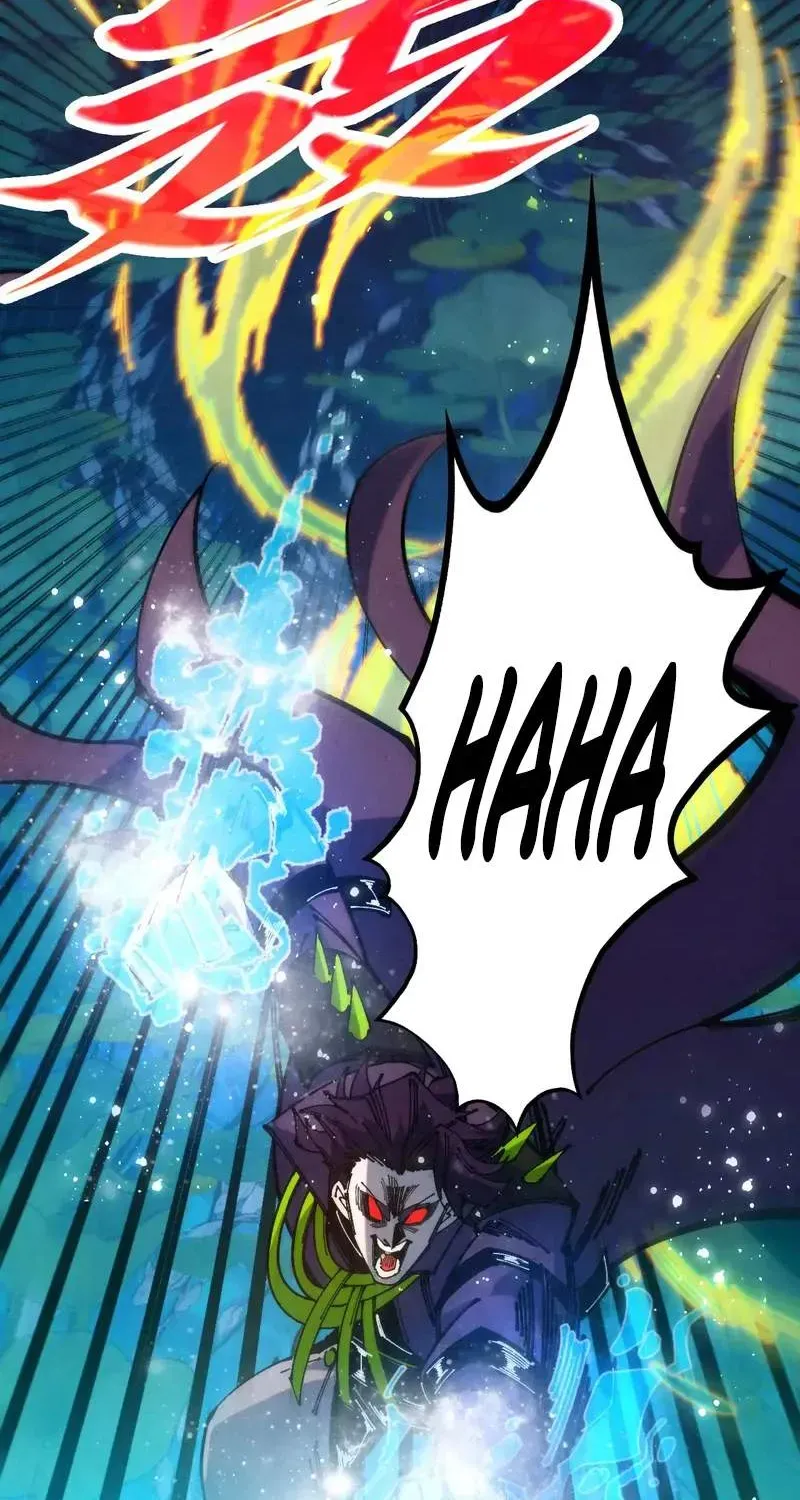 The Eternal Supreme Chapter 542 page 14 - 