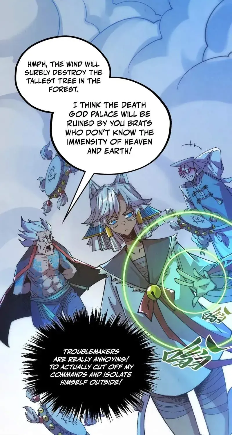 The Eternal Supreme Chapter 542 page 3 - 