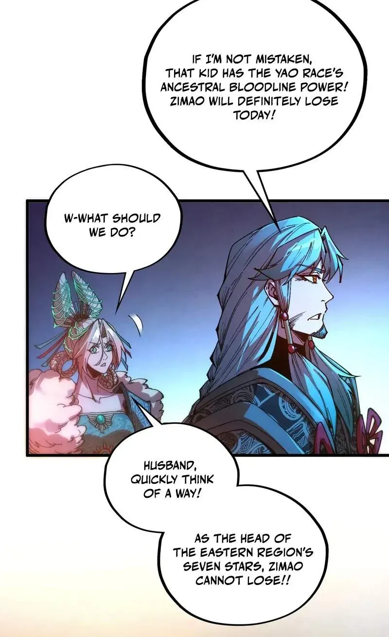The Eternal Supreme Chapter 542 page 8 - 