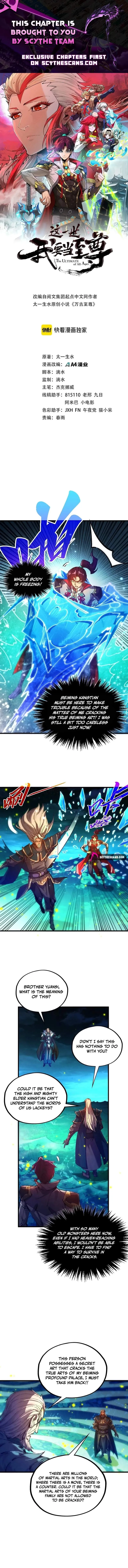 The Eternal Supreme Chapter 544 page 1 - 