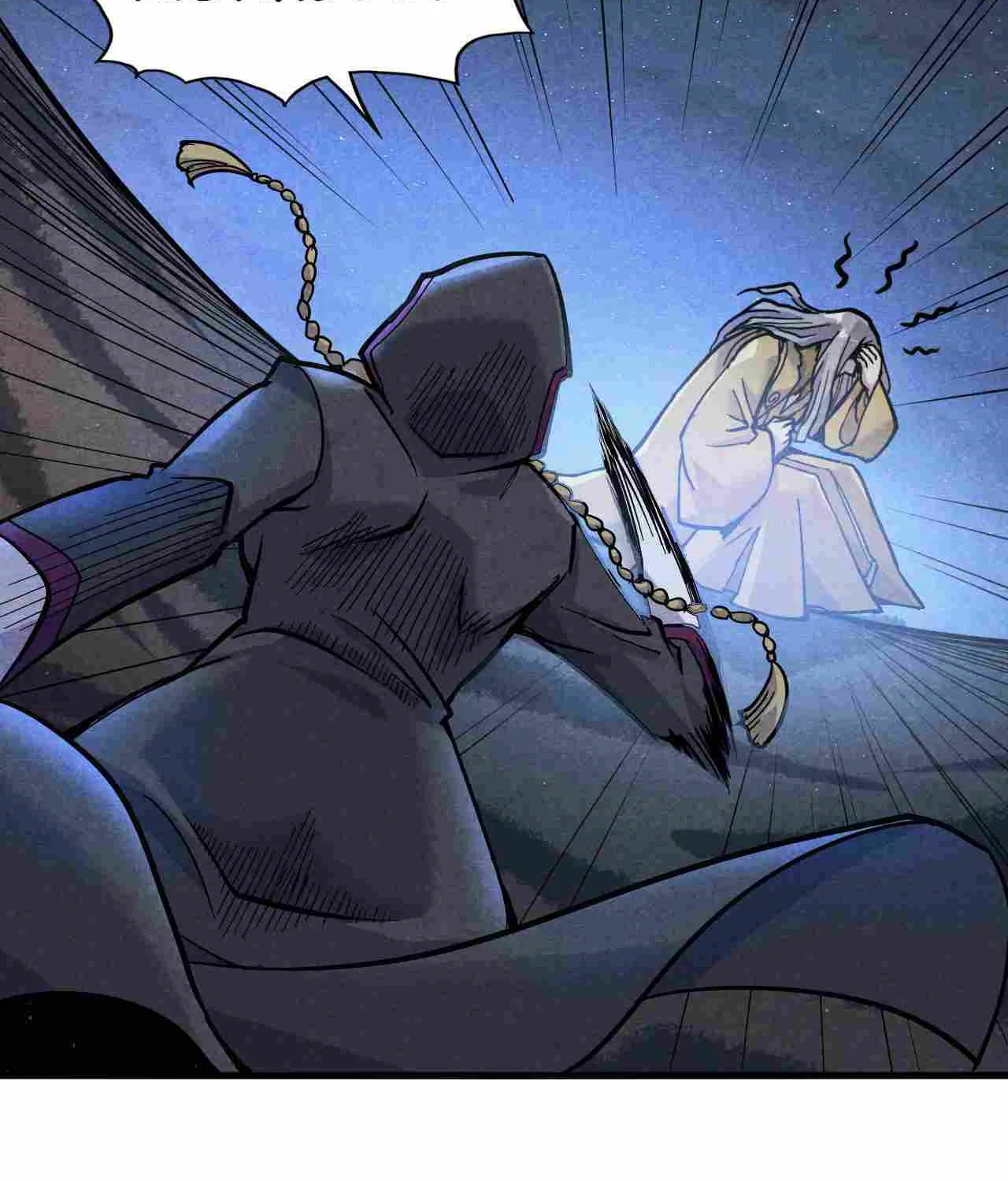 The Eternal Supreme Chapter 55 page 61 - 