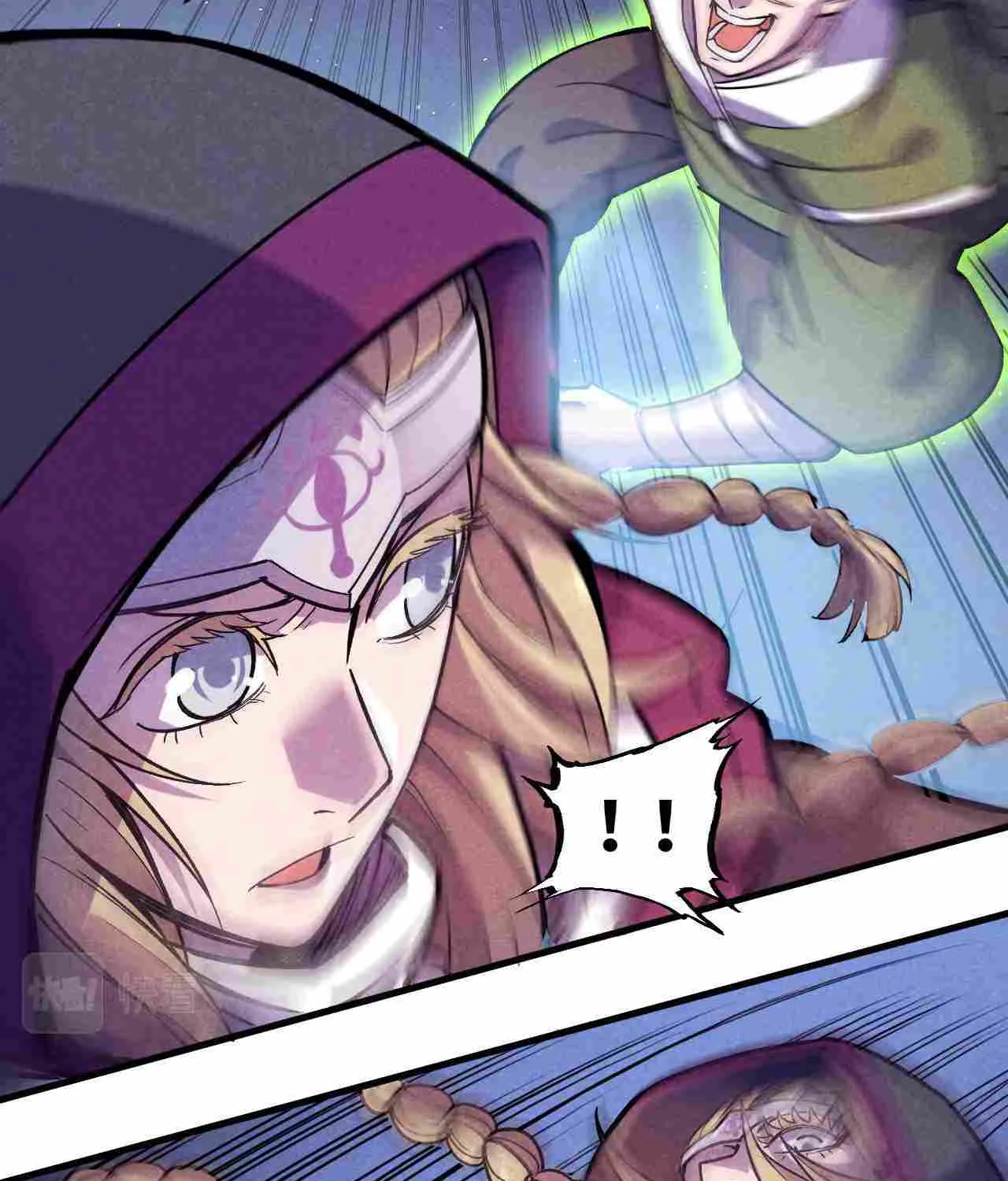 The Eternal Supreme Chapter 56 page 13 - 