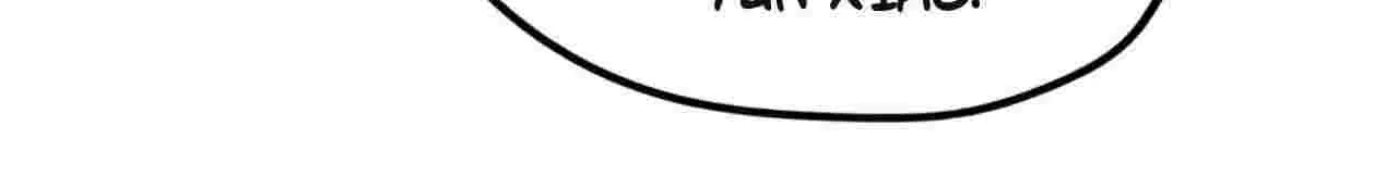 The Eternal Supreme Chapter 6 page 74 - 