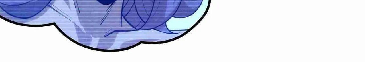 The Eternal Supreme Chapter 7 page 63 - 