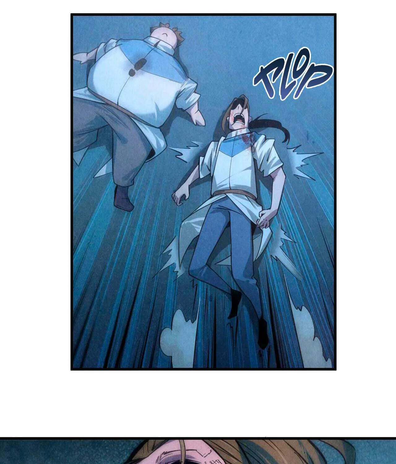 The Eternal Supreme Chapter 7 page 79 - 
