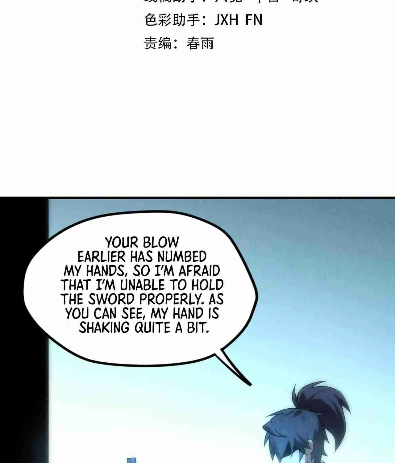 The Eternal Supreme Chapter 9 page 5 - 