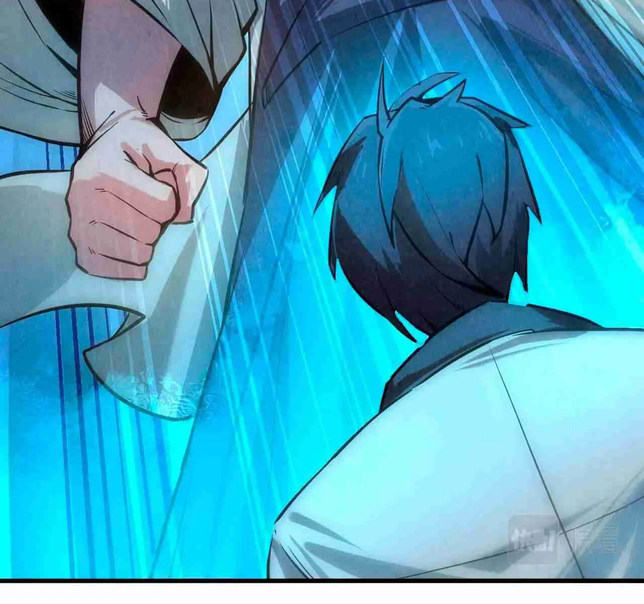 The Eternal Supreme Chapter 9 page 86 - 