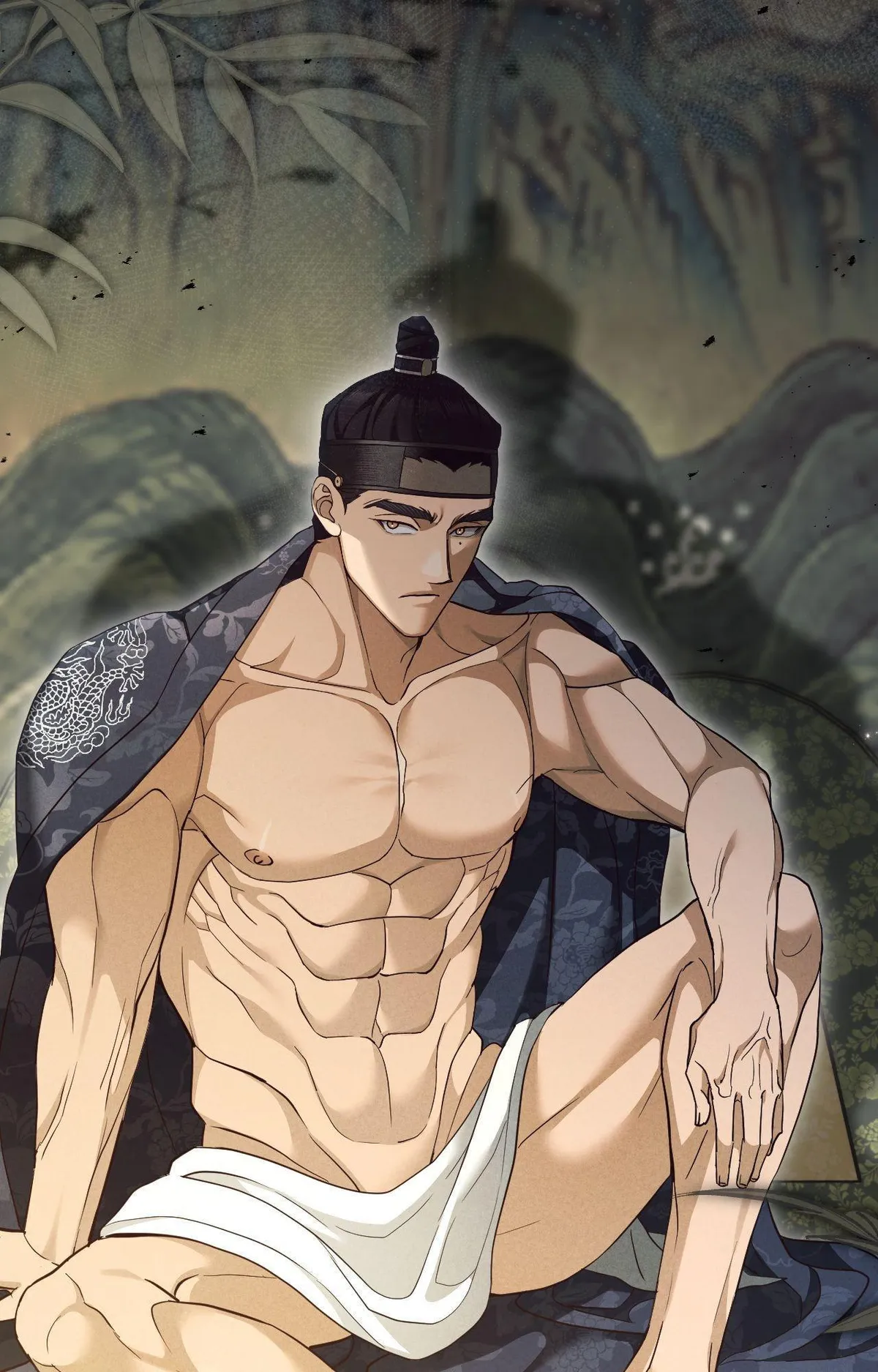 The Eunuch