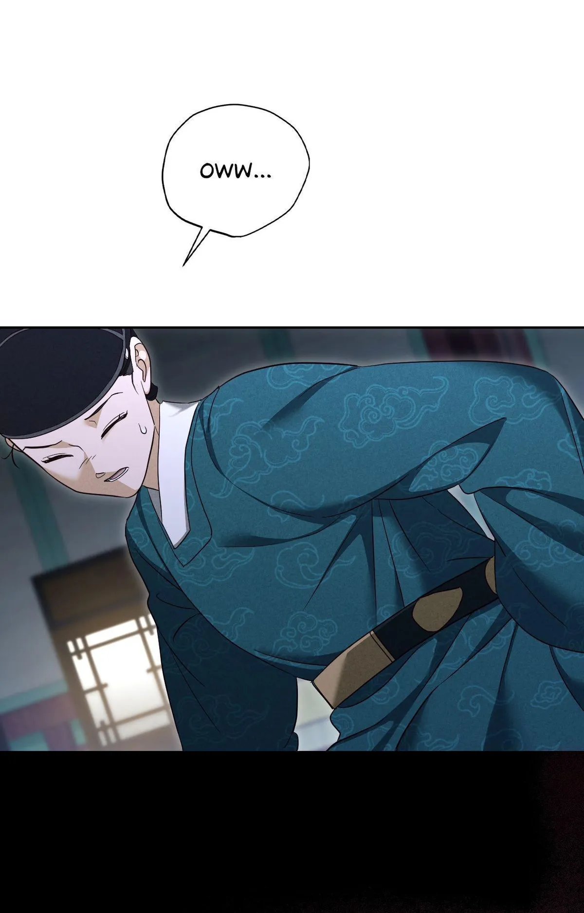 The Eunuch