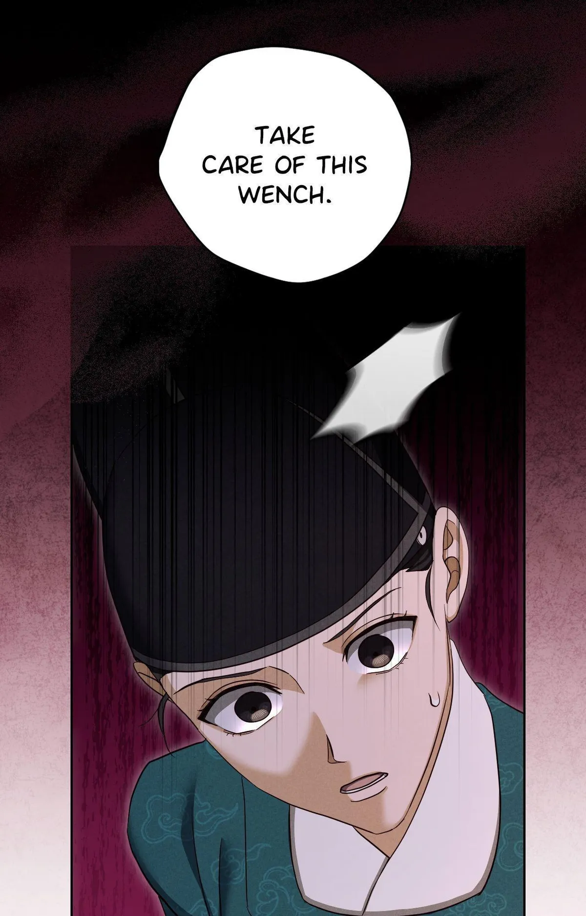 The Eunuch