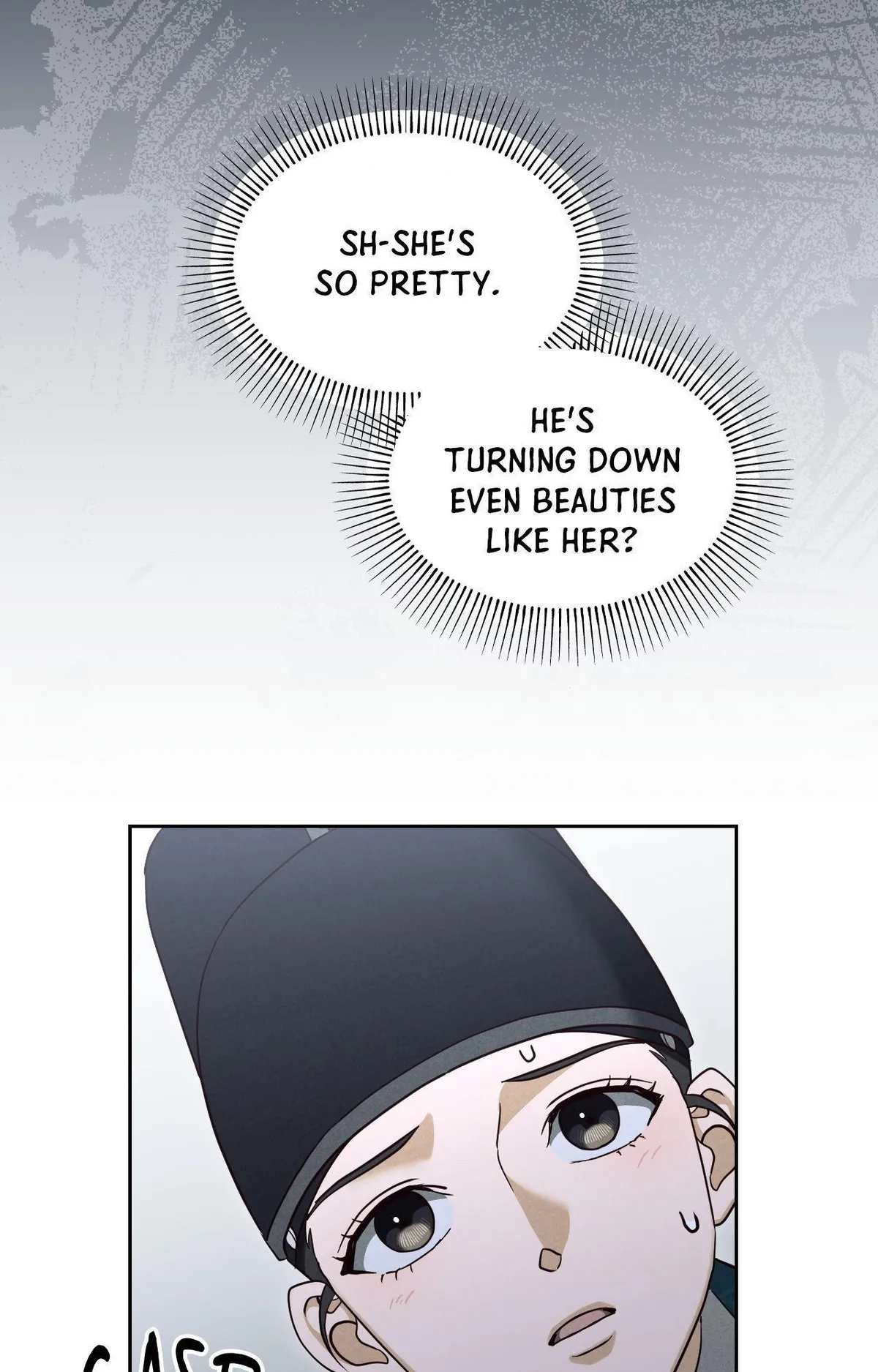 The Eunuch