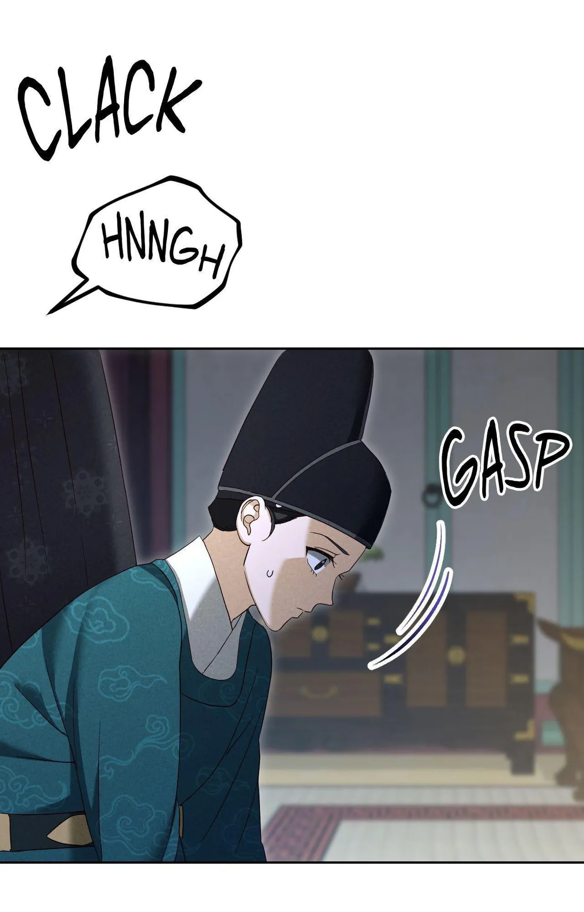 The Eunuch