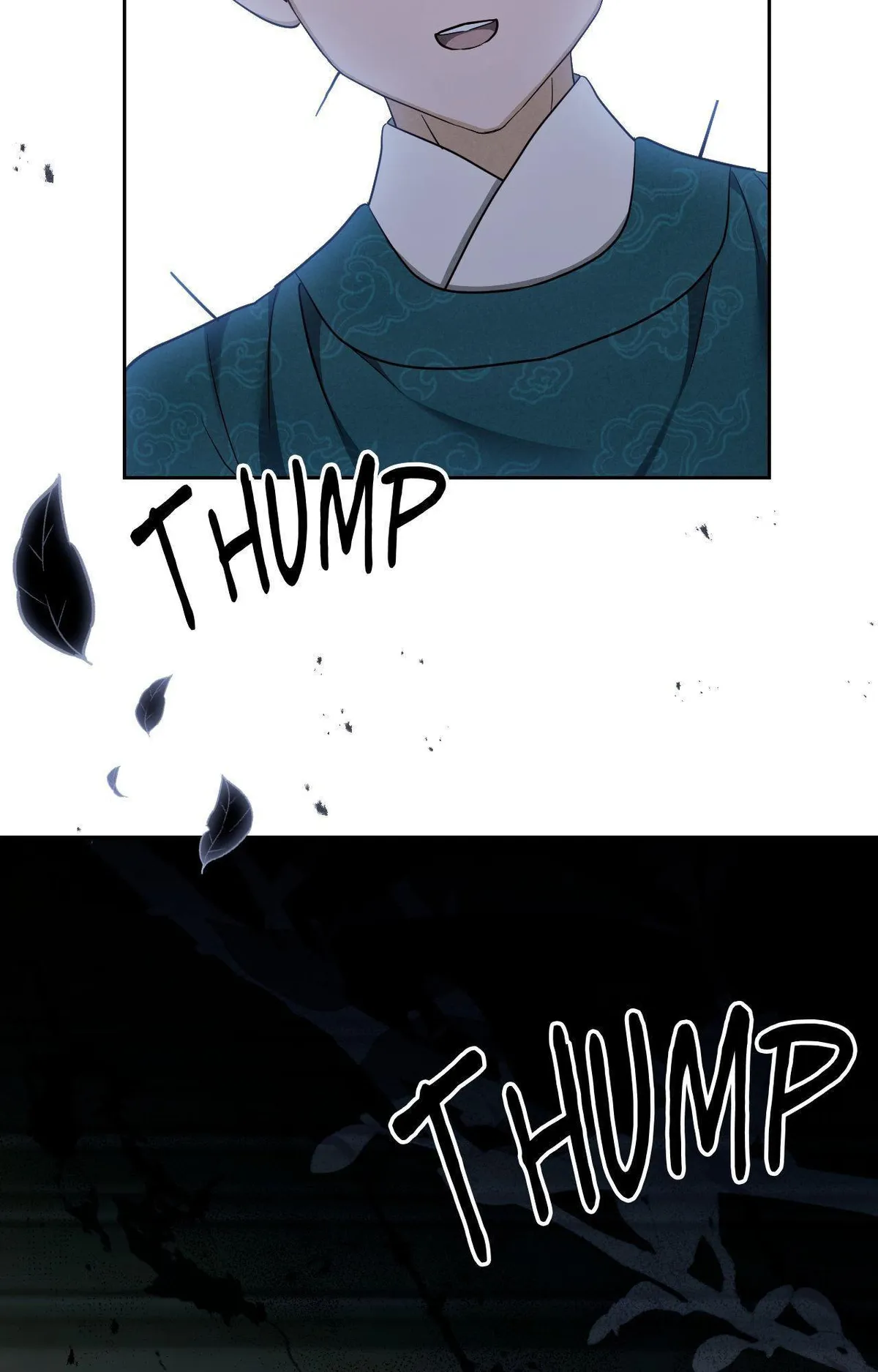 The Eunuch
