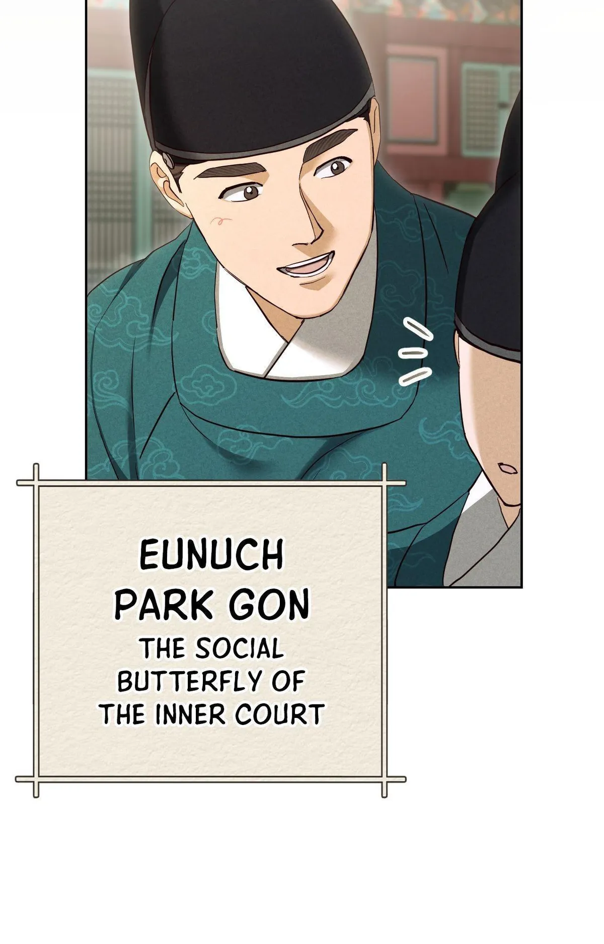 The Eunuch