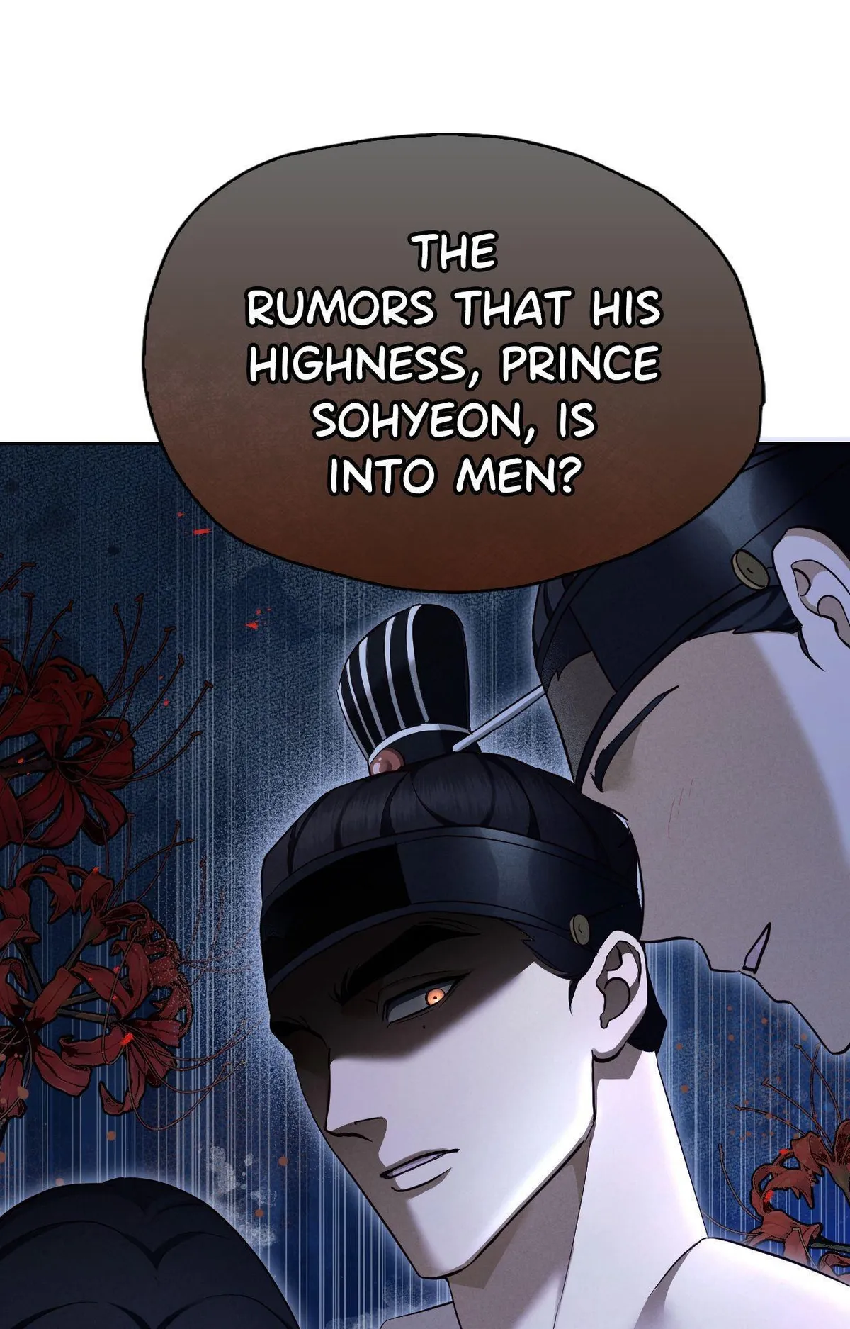 The Eunuch