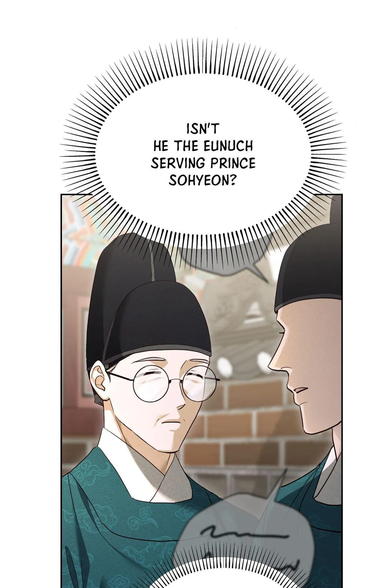 The Eunuch