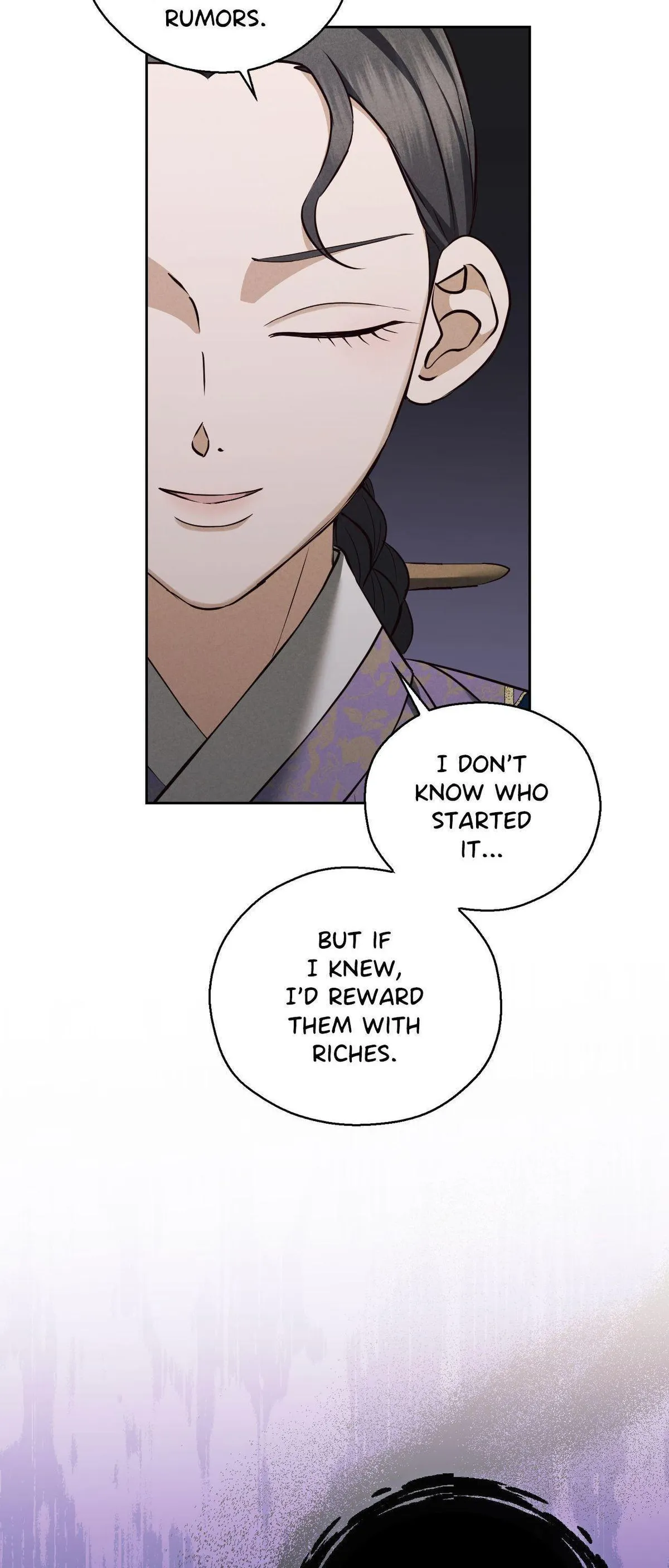 The Eunuch