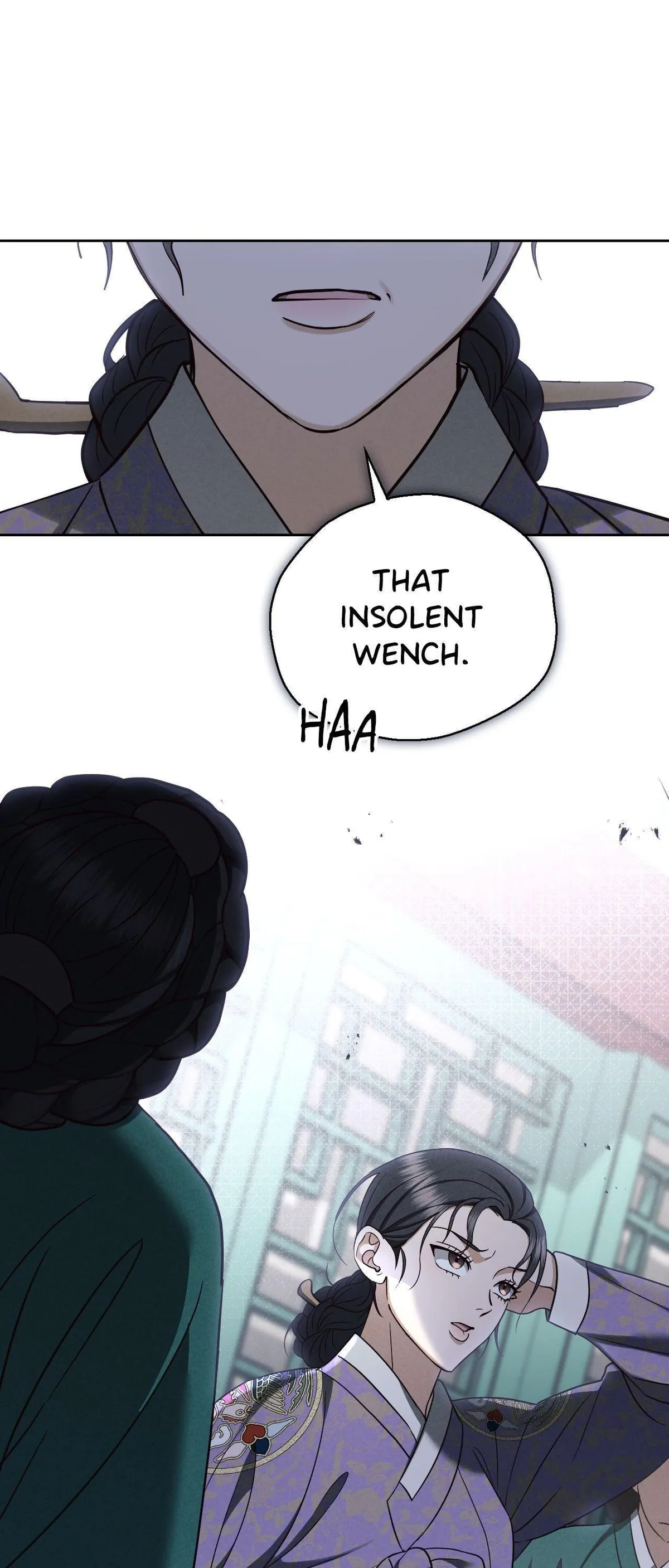 The Eunuch