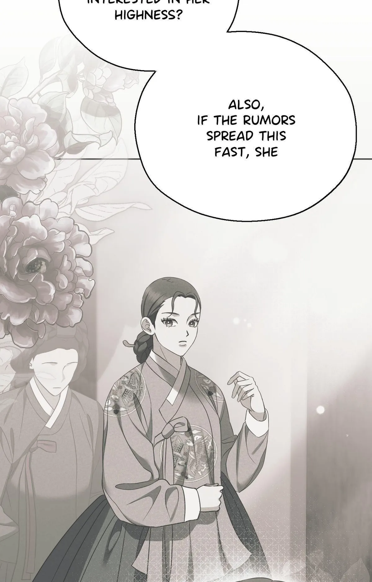 The Eunuch