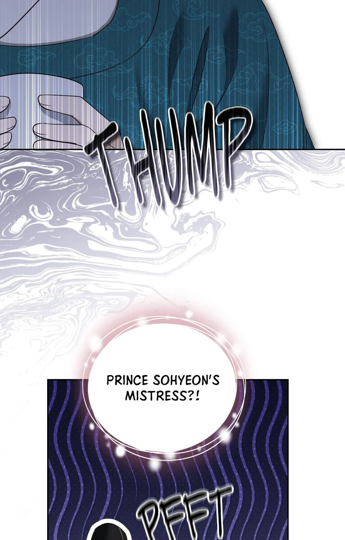 The Eunuch