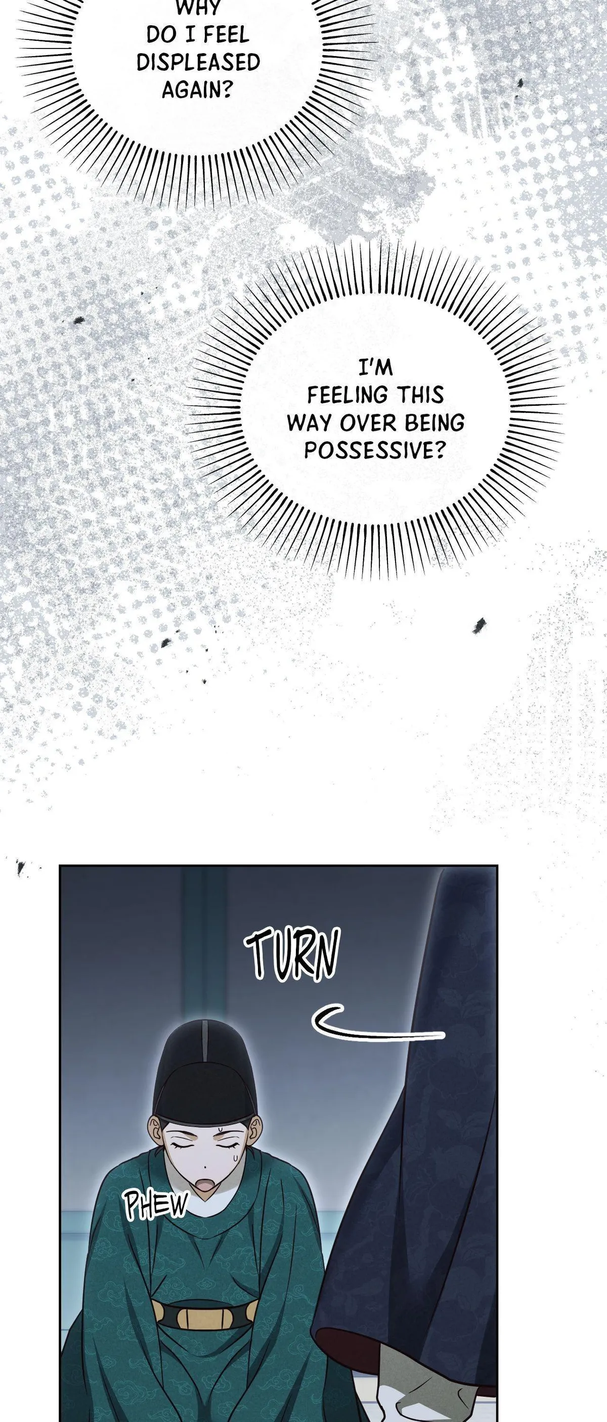 The Eunuch