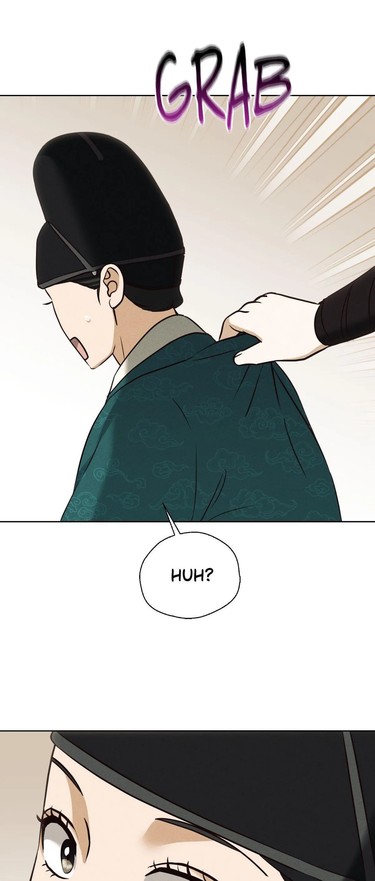 The Eunuch