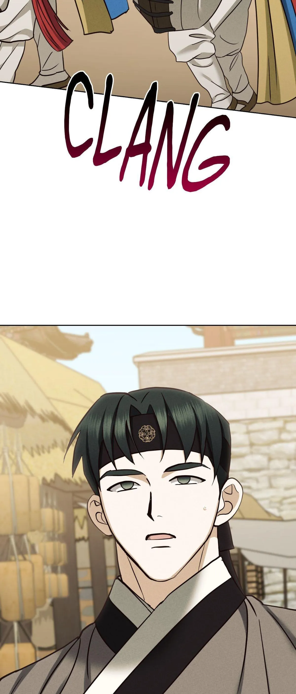 The Eunuch