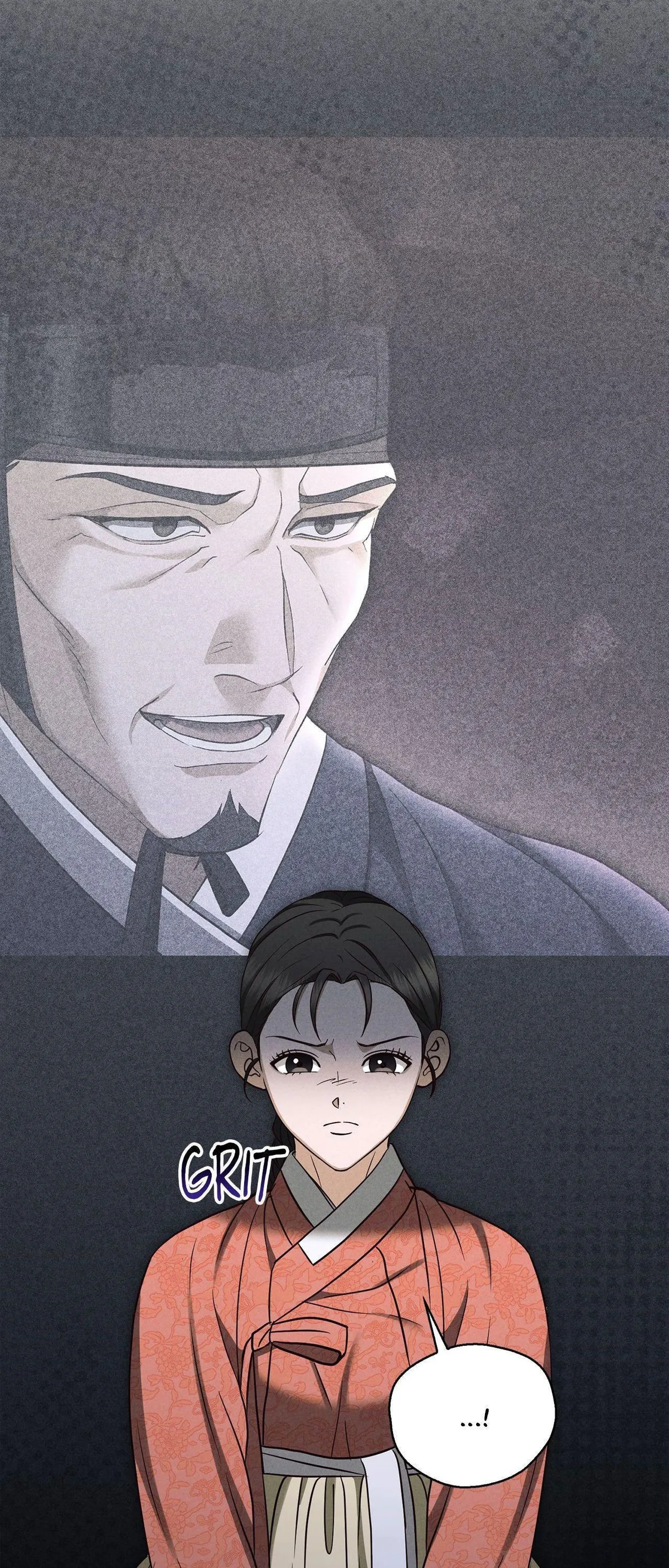 The Eunuch