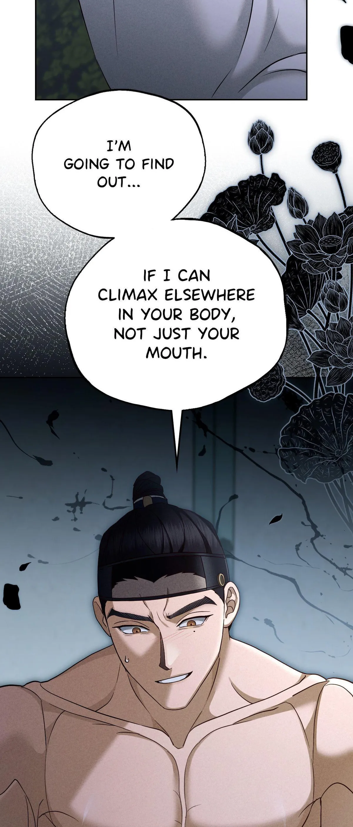 The Eunuch