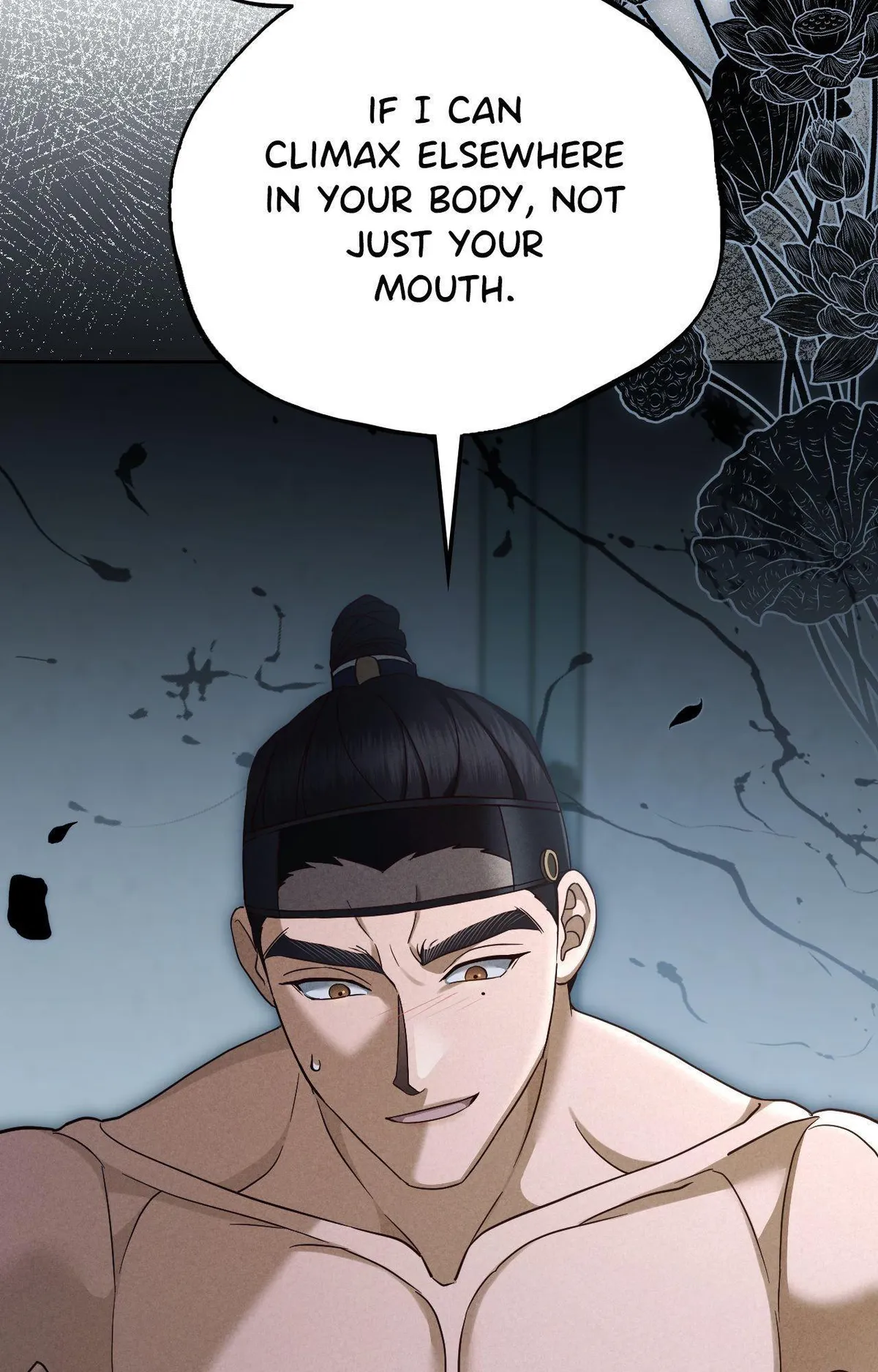 The Eunuch
