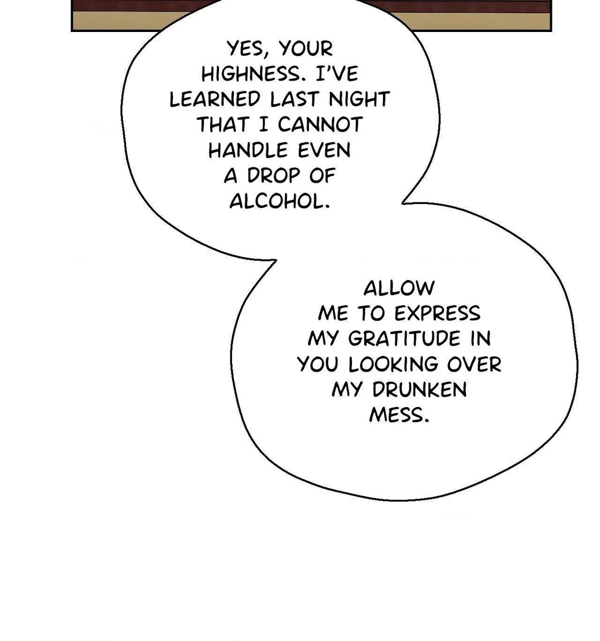 The Eunuch