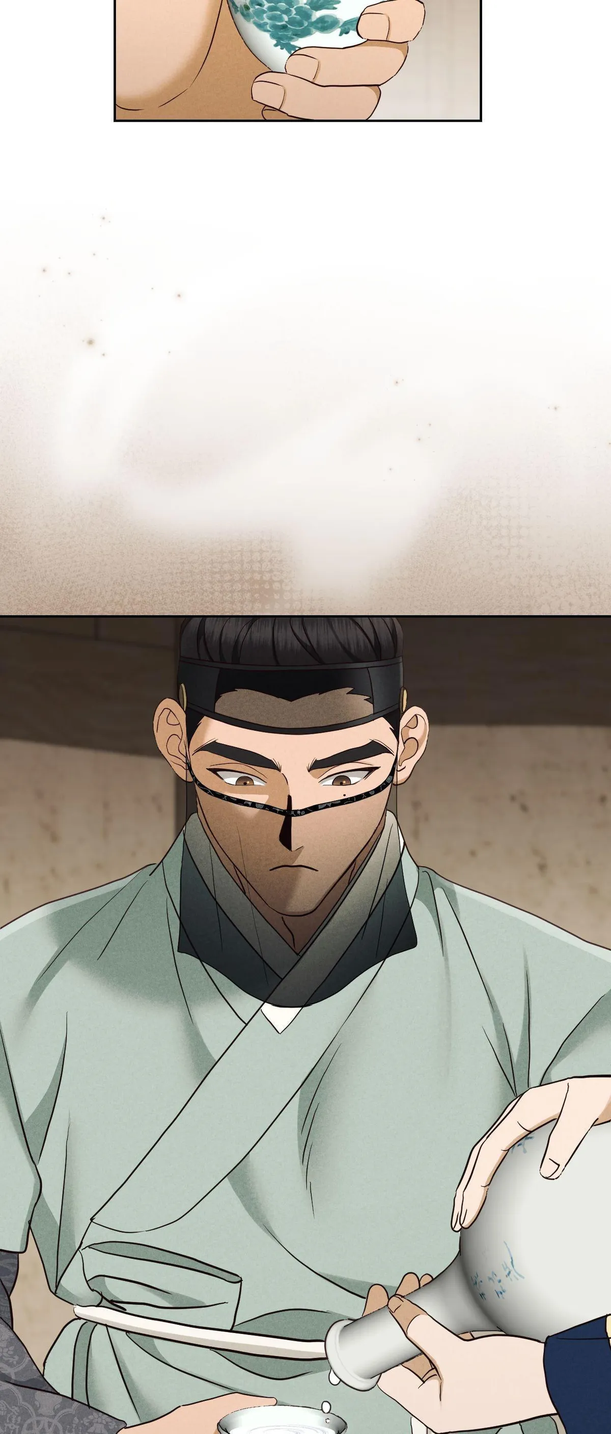 The Eunuch