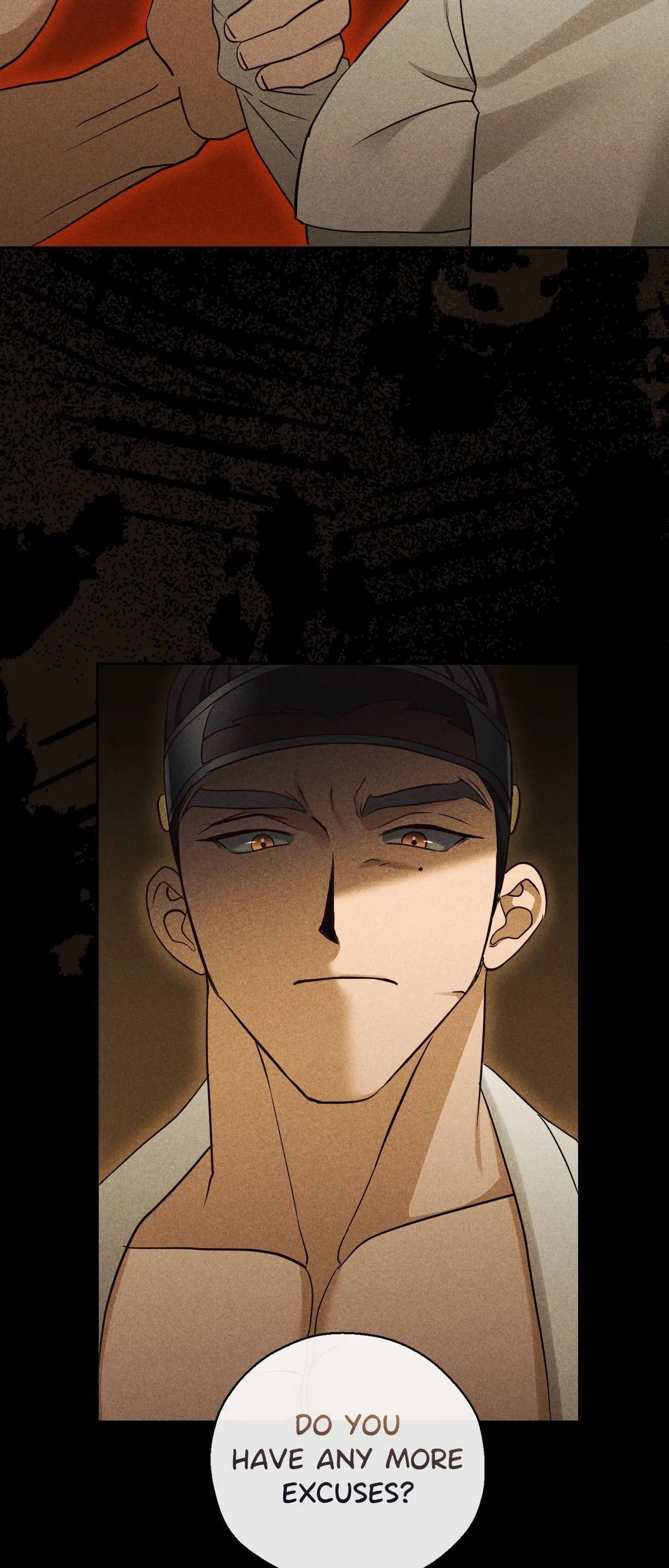 The Eunuch