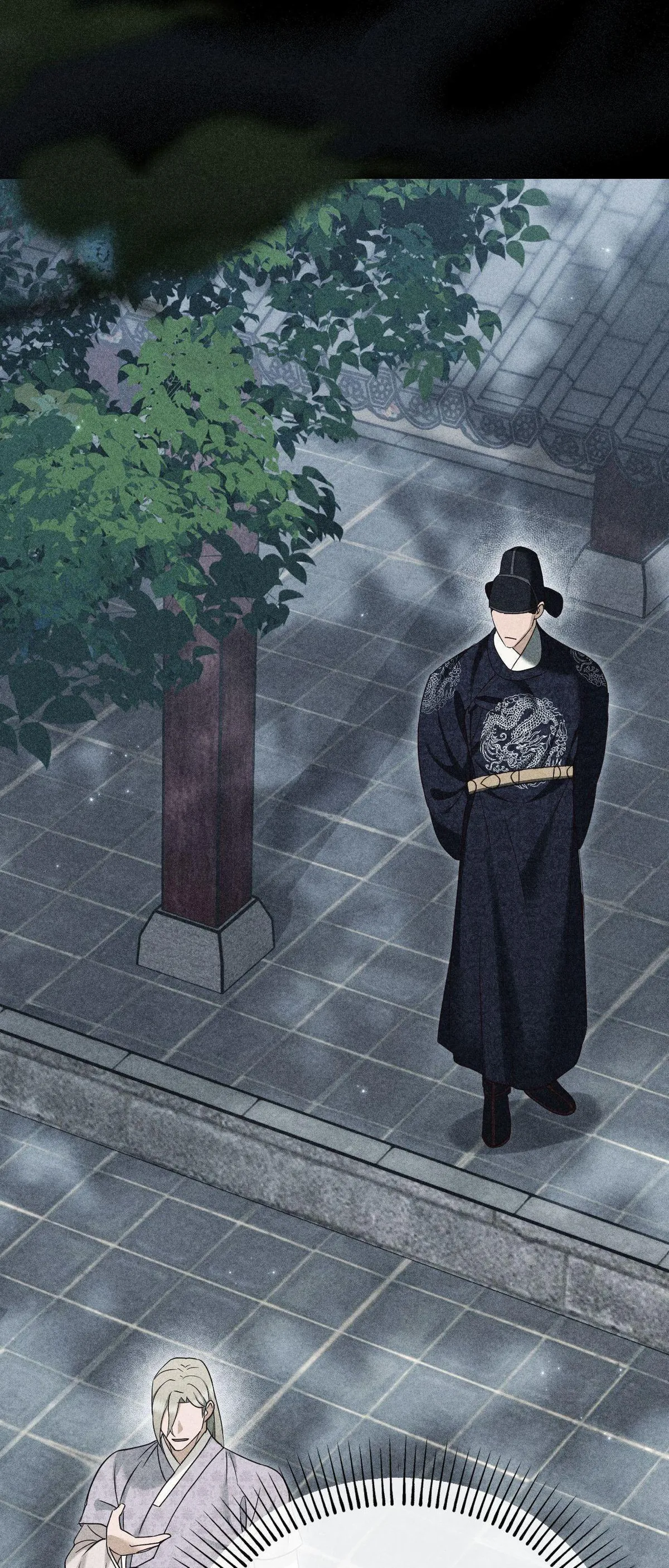The Eunuch