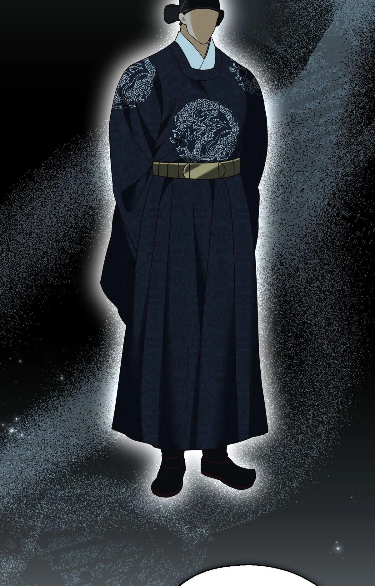 The Eunuch